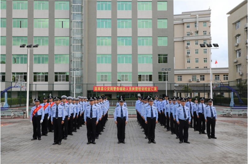 微信截图_20241001100832.png