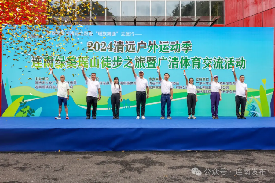 640.webp (1).png