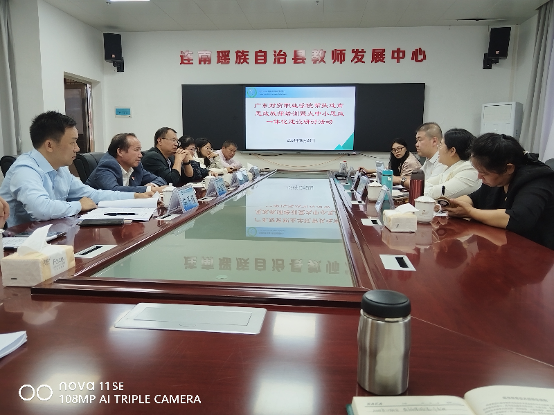已编辑图片