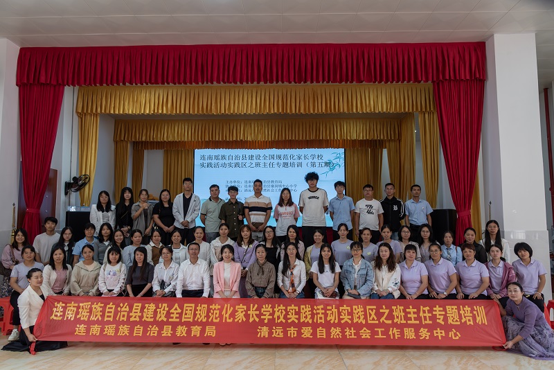 发布图2.jpg