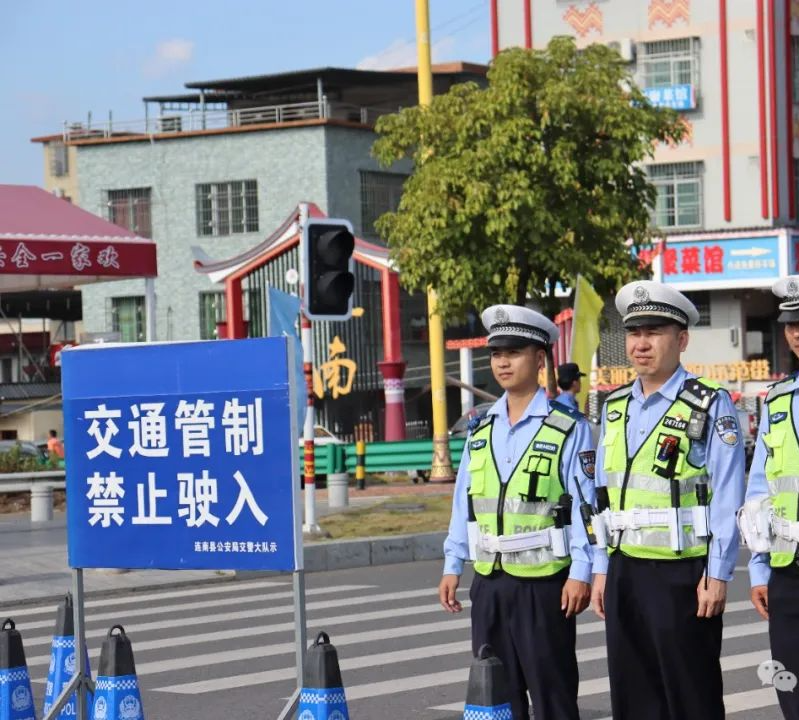 已编辑图片