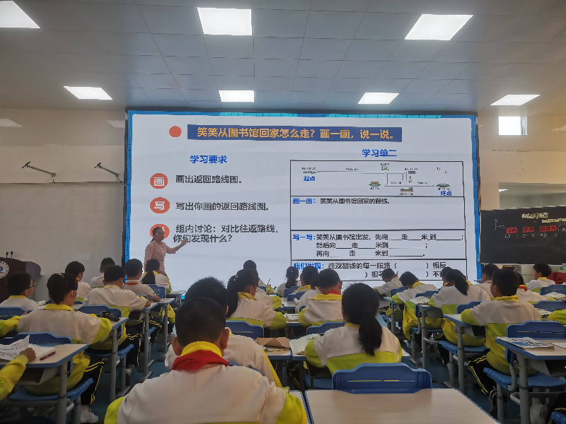 已编辑图片