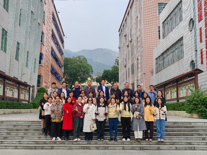 微信图片_20241205181452.jpg