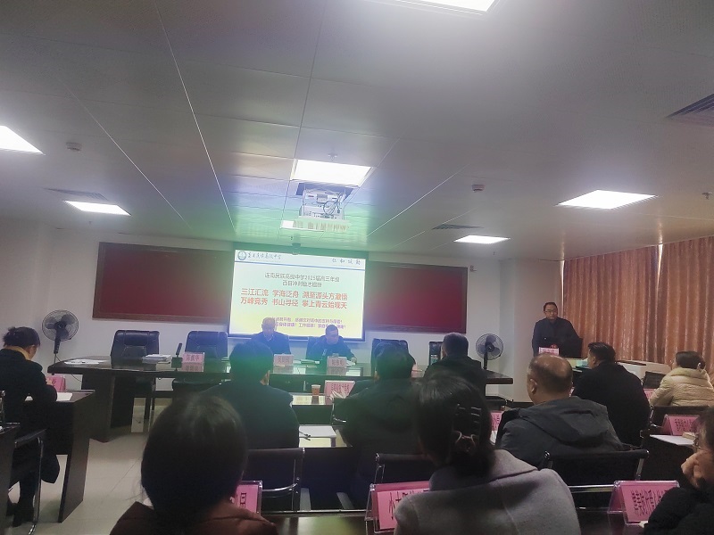 高中5.jpg