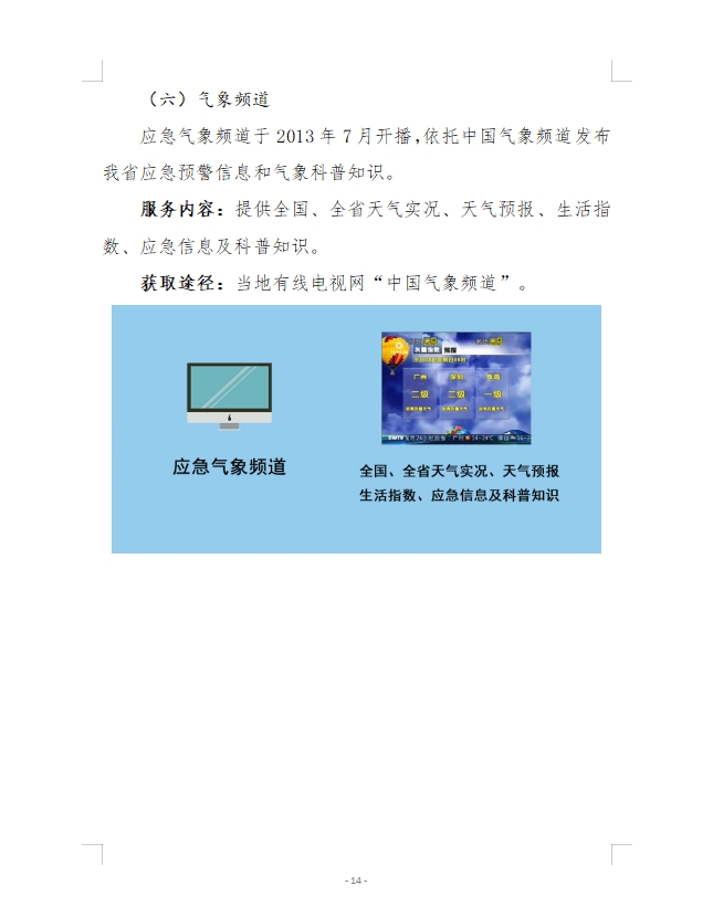17.png