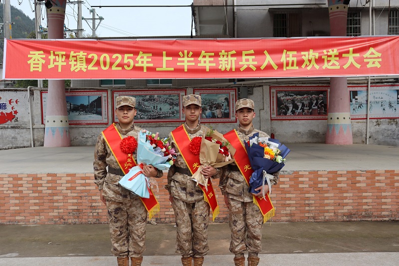 3.21.JPG