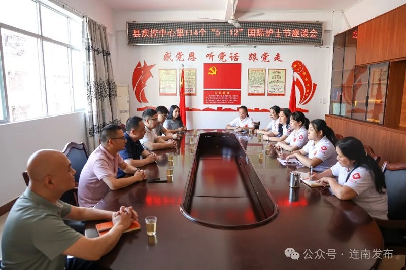 微信图片_20250513160126.jpg