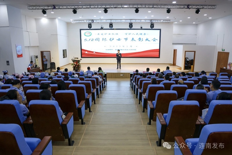 微信图片_20250513160108.jpg