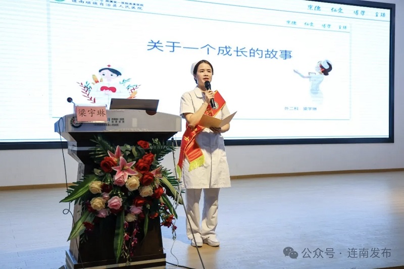 微信图片_20250513160055.jpg