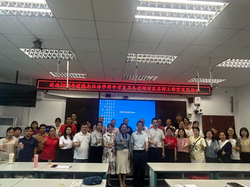 微信图片_20250521164641.jpg