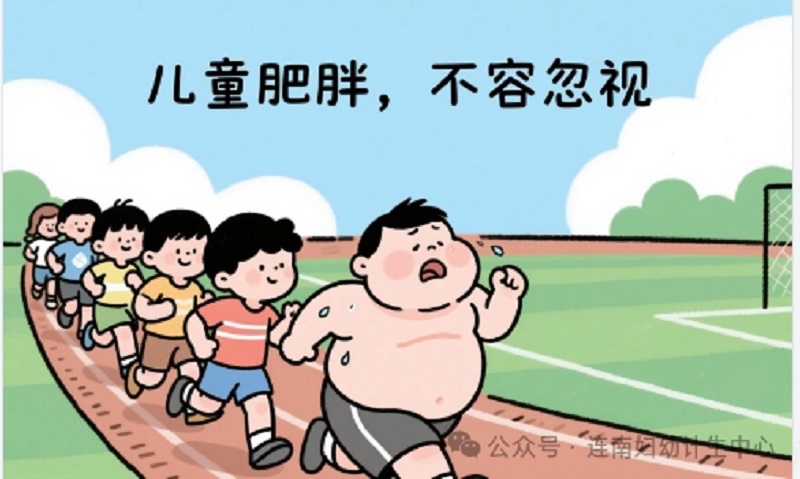 779abbac548e02d4784b0bbd18f661ea_origin.png