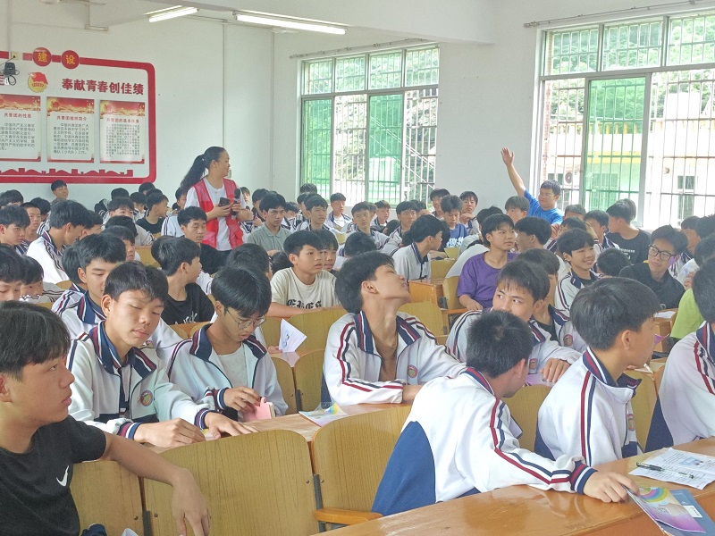 4f285bd0aee13744841158303279f85b_compress.jpg