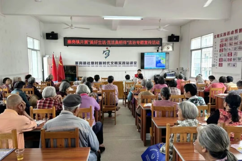 图片 (3).png