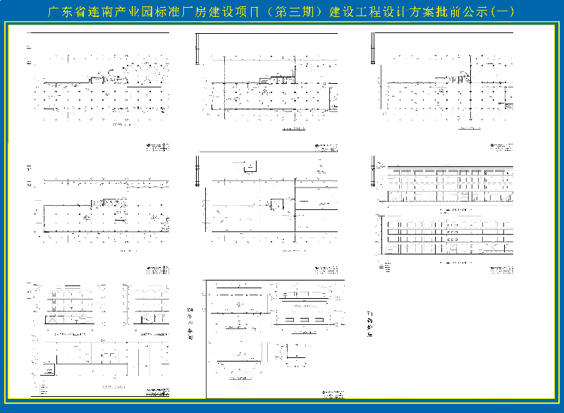 纯图纸1副本.jpg