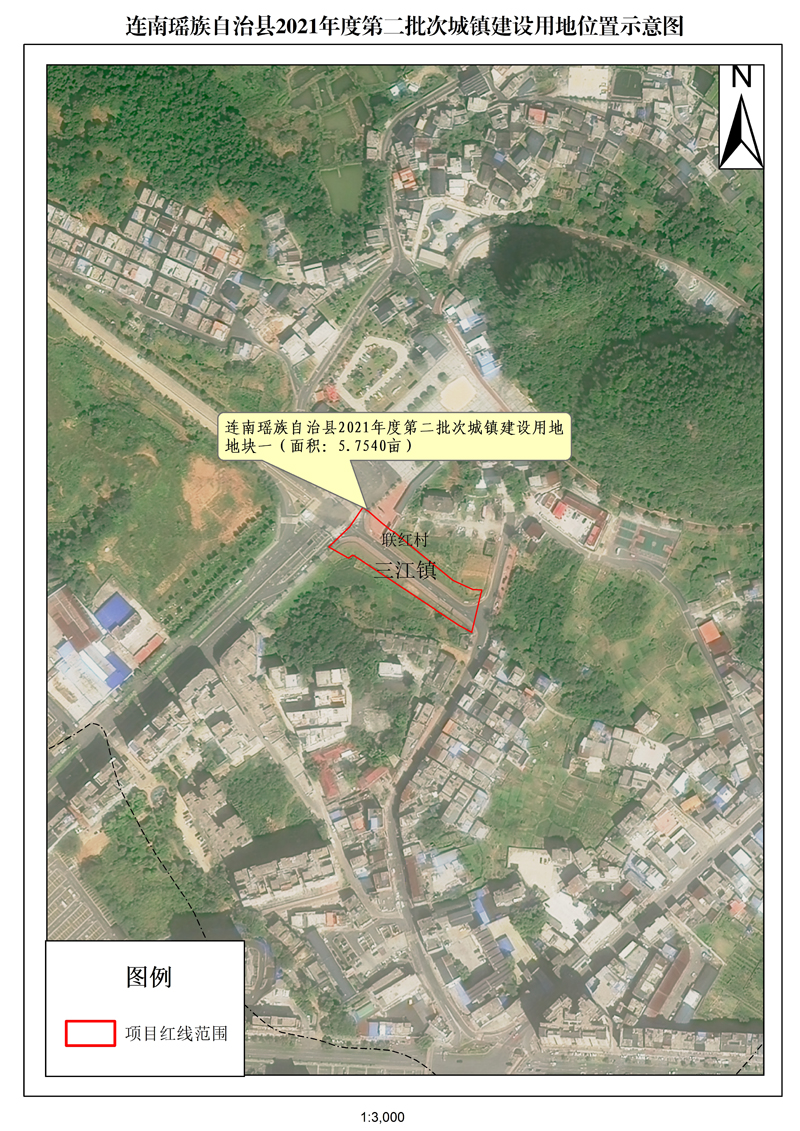 附件：连南瑶族自治县2021年度第二批次城镇建设用地位置示意图.jpg