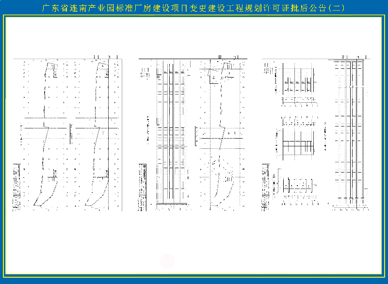 批后纯图纸2副本.jpg