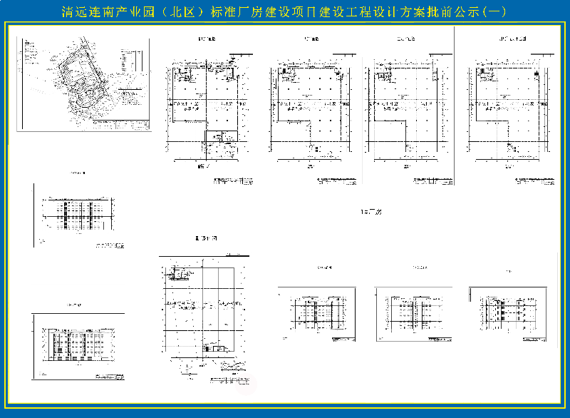 纯图纸1副本.jpg
