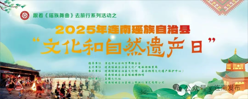 已编辑图片