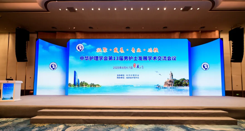 已编辑图片