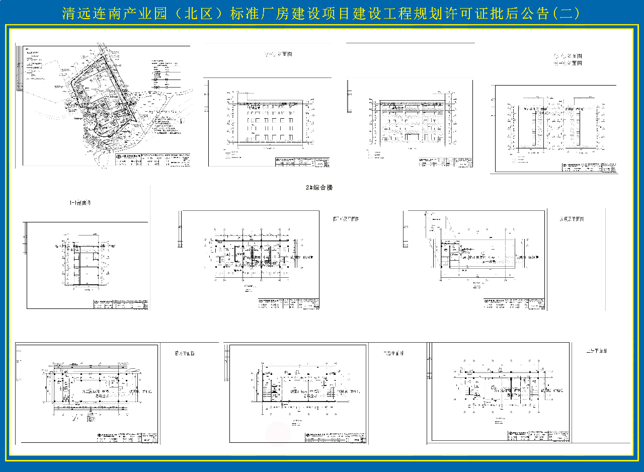 纯图纸2- 副本副本.jpg