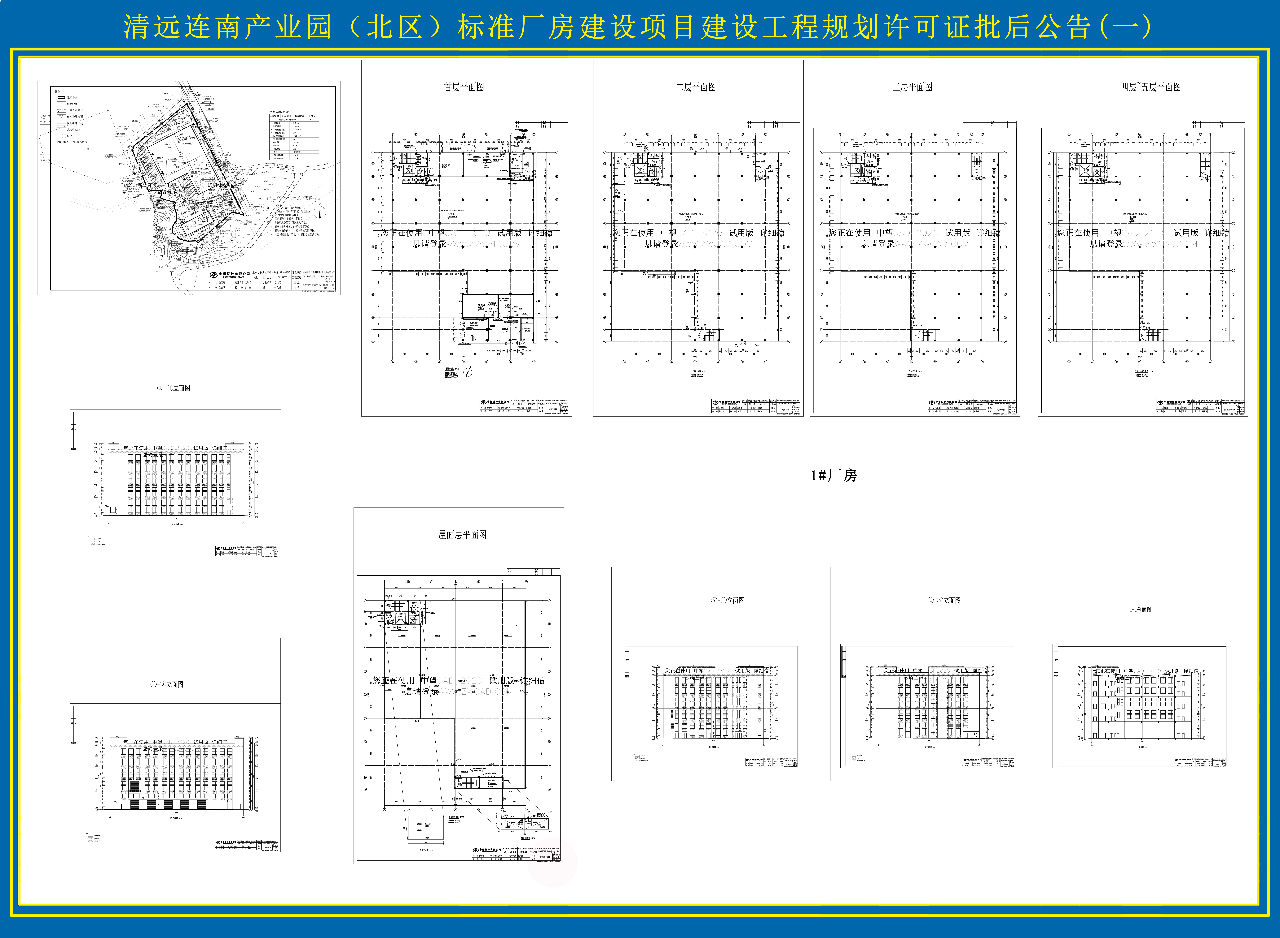 纯图纸1副本.jpg
