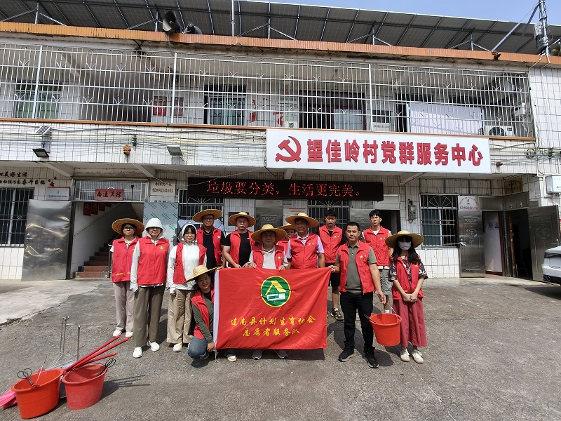 微信图片_20250813105140.jpg