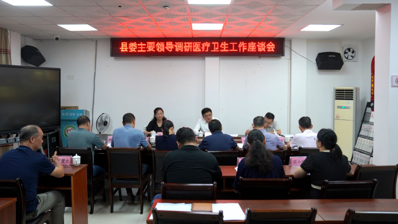 已编辑图片