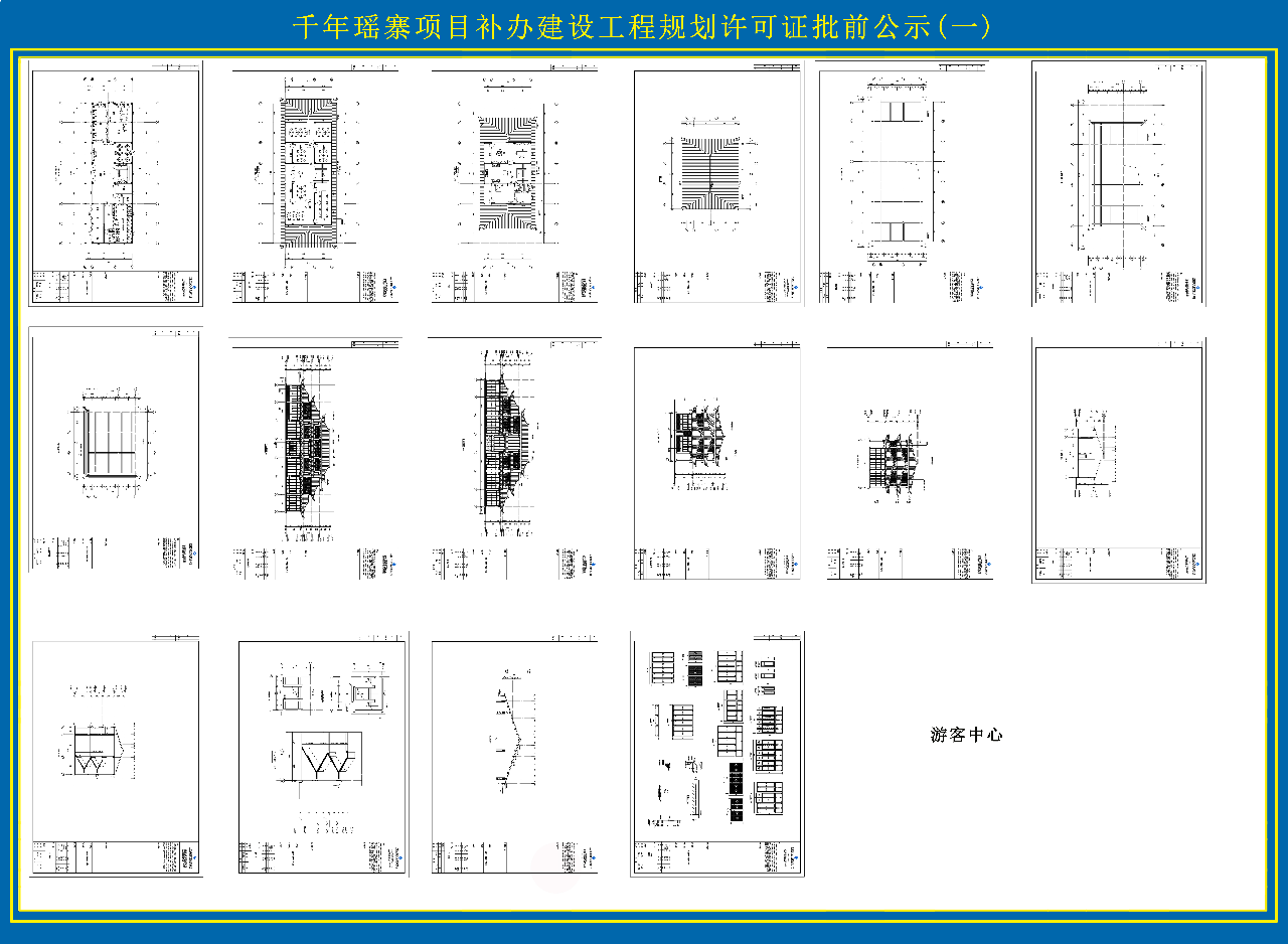 纯图纸1副本.jpg