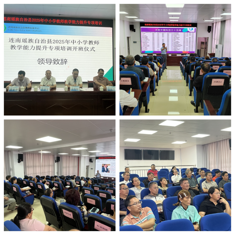 已编辑图片