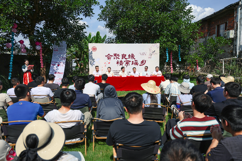已编辑图片