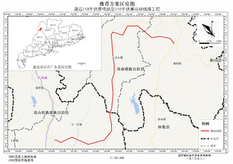清远110千伏鹿鸣站至110千伏寨南站线路工程区位图.png