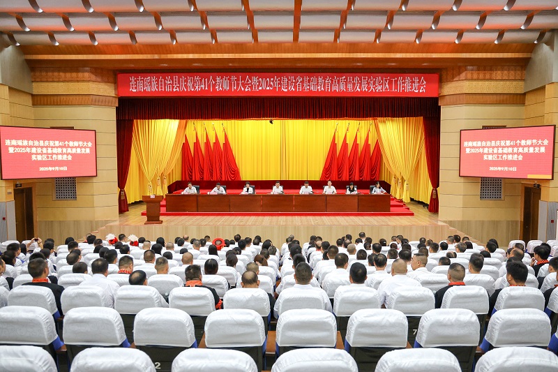 发布图.jpg