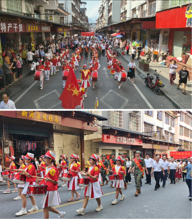 图片2.jpg