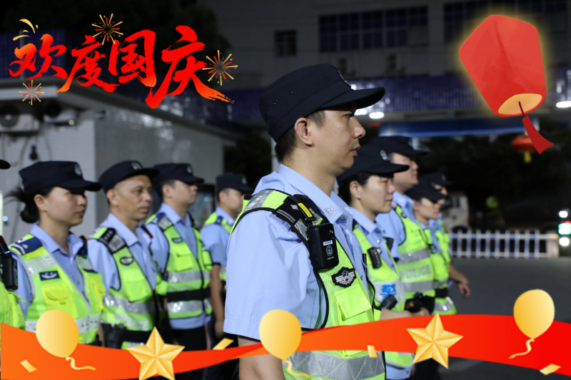 微信图片_20250929112118.jpg