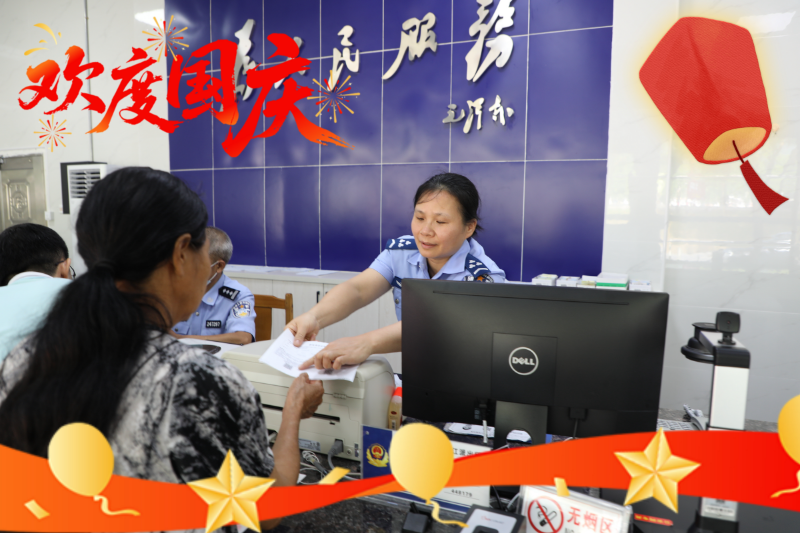 微信图片_20250930162730.jpg