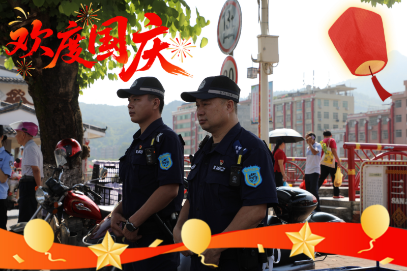 微信图片_20251001192816.jpg