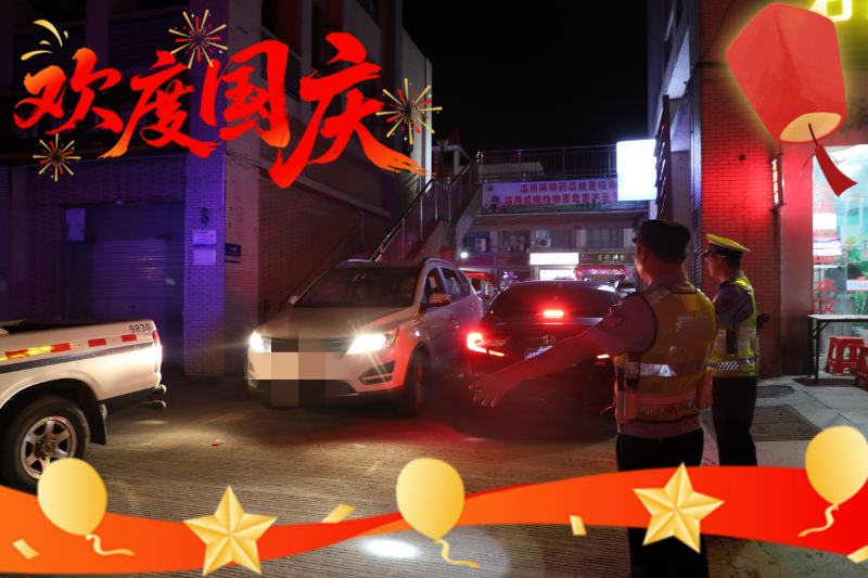 微信图片_20250929112141.jpg