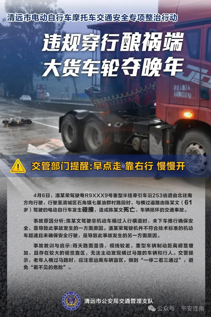 640 (1).webp (1).png