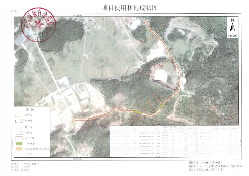 2026-01-21_002 5(1).jpg