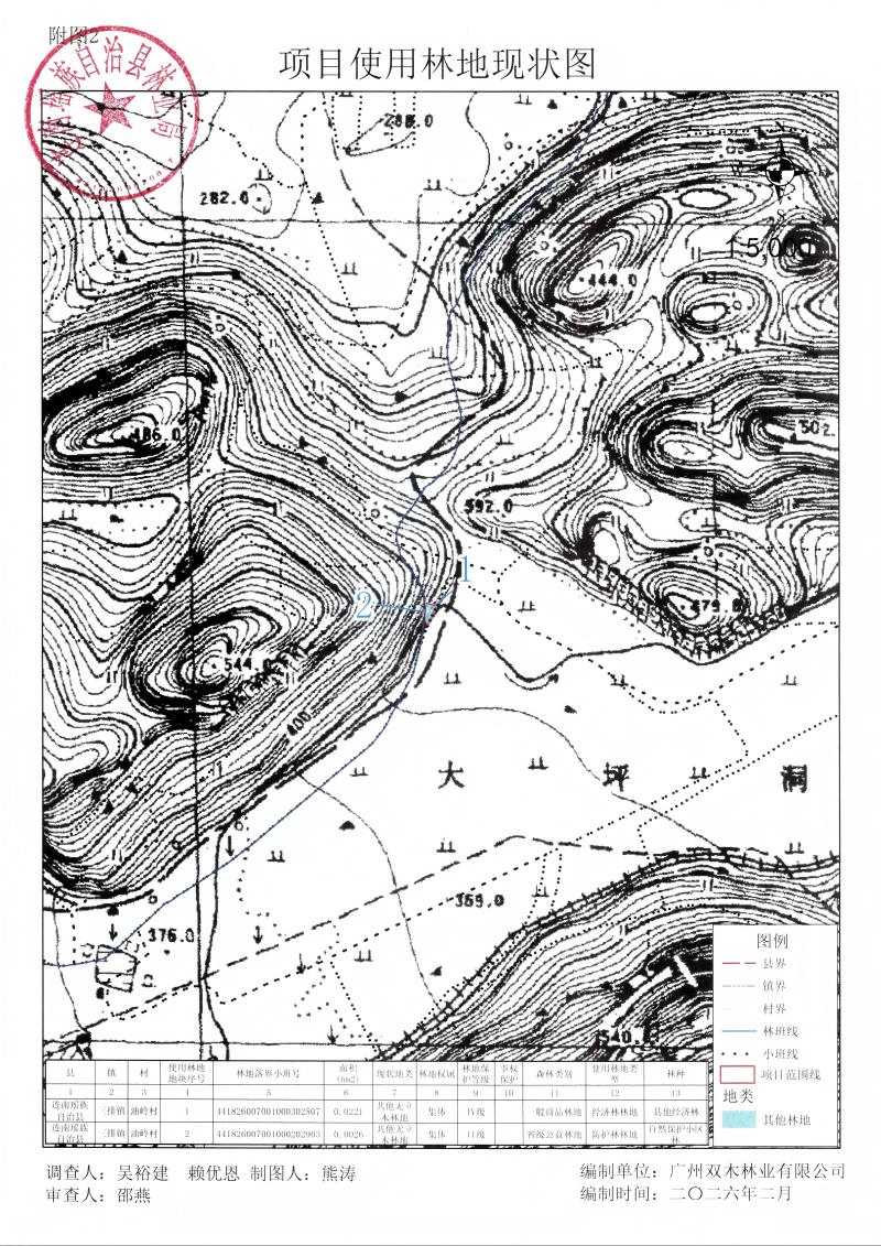 2026-03-24_001 1(1).jpg