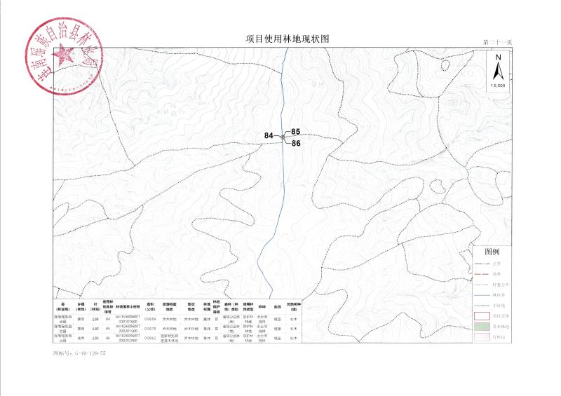 2026-03-24_001 4(1).jpg