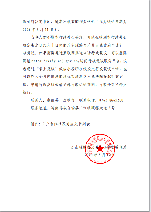 图2.png