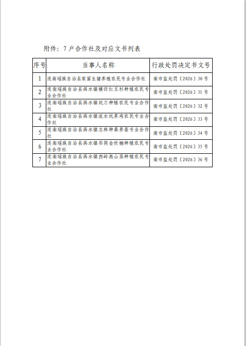 图3.png