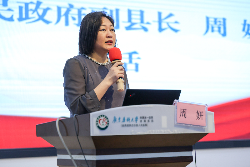 自动转存图片