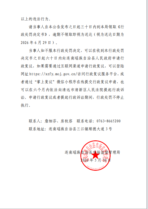 图2.png