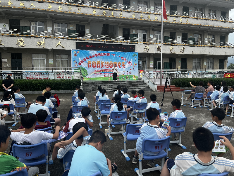 已编辑图片