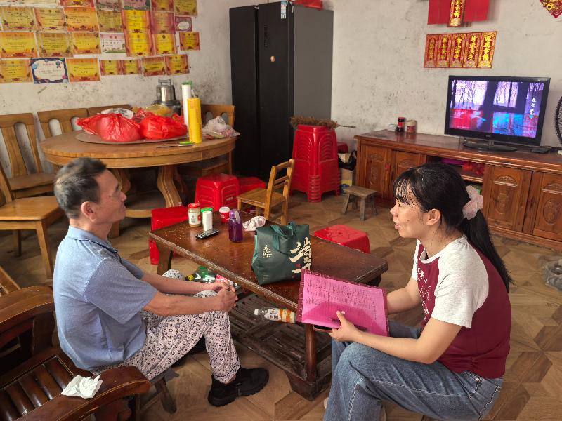 已编辑图片