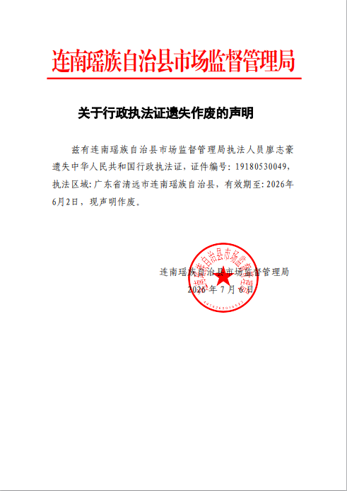 96829cbd-5579-42ed-abf6-d9a5a36494f3.png