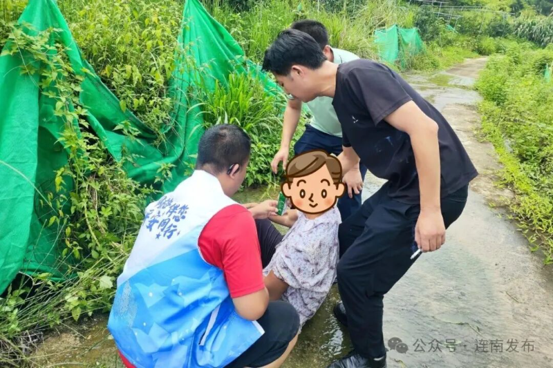 已编辑图片