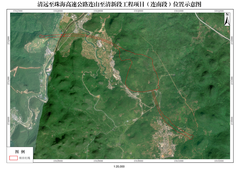 附件：清远至珠海高速公路连山至清新段工程项目（连南段）位置示意图2.jpg